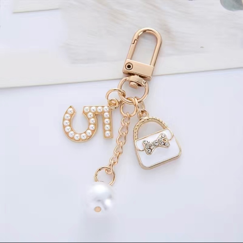 Charm keychain C No.5